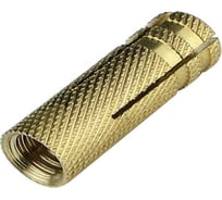 Латунный анкер МЕТАЛЛСЕРВИС цанга с насечками, М8x28 мм, 10 шт. 1255926
