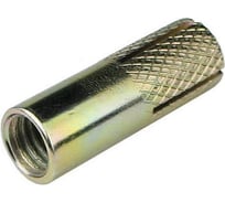 Забивной анкер МЕТАЛЛСЕРВИС М10, 12x40 мм, 10 шт. 1256958