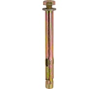 Анкерный болт МЕТАЛЛСЕРВИС М10x130 мм, 10 шт. 1257177