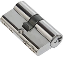 Цилиндр PALIDORE gn 90 pc (40/50 ключ/ключ, хром) gutflan 98761277