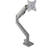 Кронштейн для мониторов Arm media LCD-T35 silver 90392