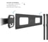 TV-кронштейн Arm media ATLANTIS-99 black 24045 5