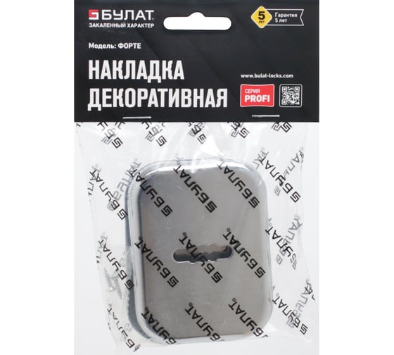 Накладка для сув/м БУЛАТ НДС 04.04 ФОРТЕ пара, хром 14961