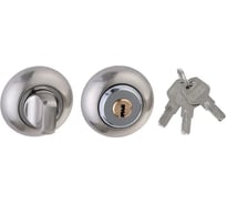 Завертка с ключом PALIDORE lock ol hh key, никель 98761368