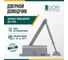 Дверной доводчик DORF economy l-8224 110 кг, серебро, 1 к - 1 шт. eco L8224_silver_eco 3