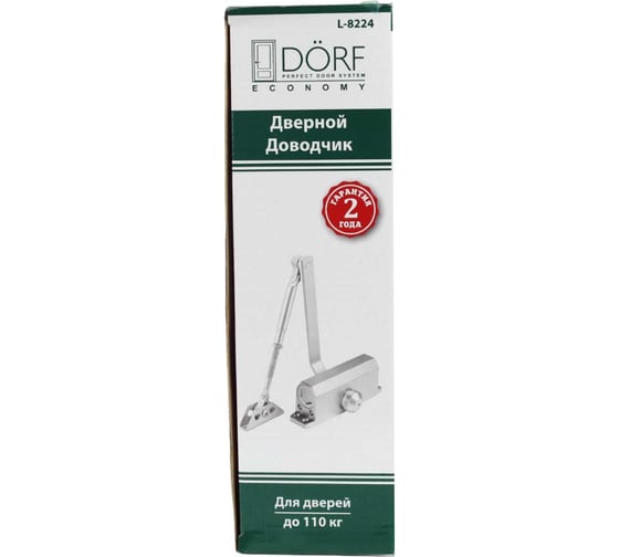 Дверной доводчик DORF economy l-8224 110 кг, черный,  1 к - 1 шт. eco L8224_black_eco