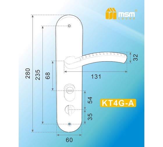 Ручки для китайских дверей MSM KT4G-AL SN автомат/левая, матовый никель 6409
