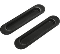 Ручки-купе, черный Vantage SDH-01 BL