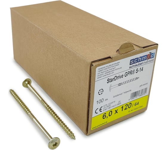 Шурупы Simpson Schmid StarDrive GPR 6.0x120/64 TK TX30 жёлтый цинк, тарелка, 100 шт. 5833740601200001 1