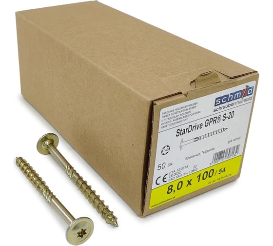 Шурупы Simpson Schmid StarDrive GPR 8.0x100/54 TK TX40 жёлтый цинк, тарелка, 50 шт. 5833740801000070