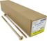 Шурупы Simpson Schmid StarDrive GPR 8.0x280/100 TK TX40 жёлтый цинк, тарелка, 50 шт. 5833740802800070 1