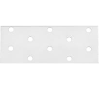 Соединительная пластина СИБРТЕХ 2,0 мм, PS 40x840 мм / P 46468