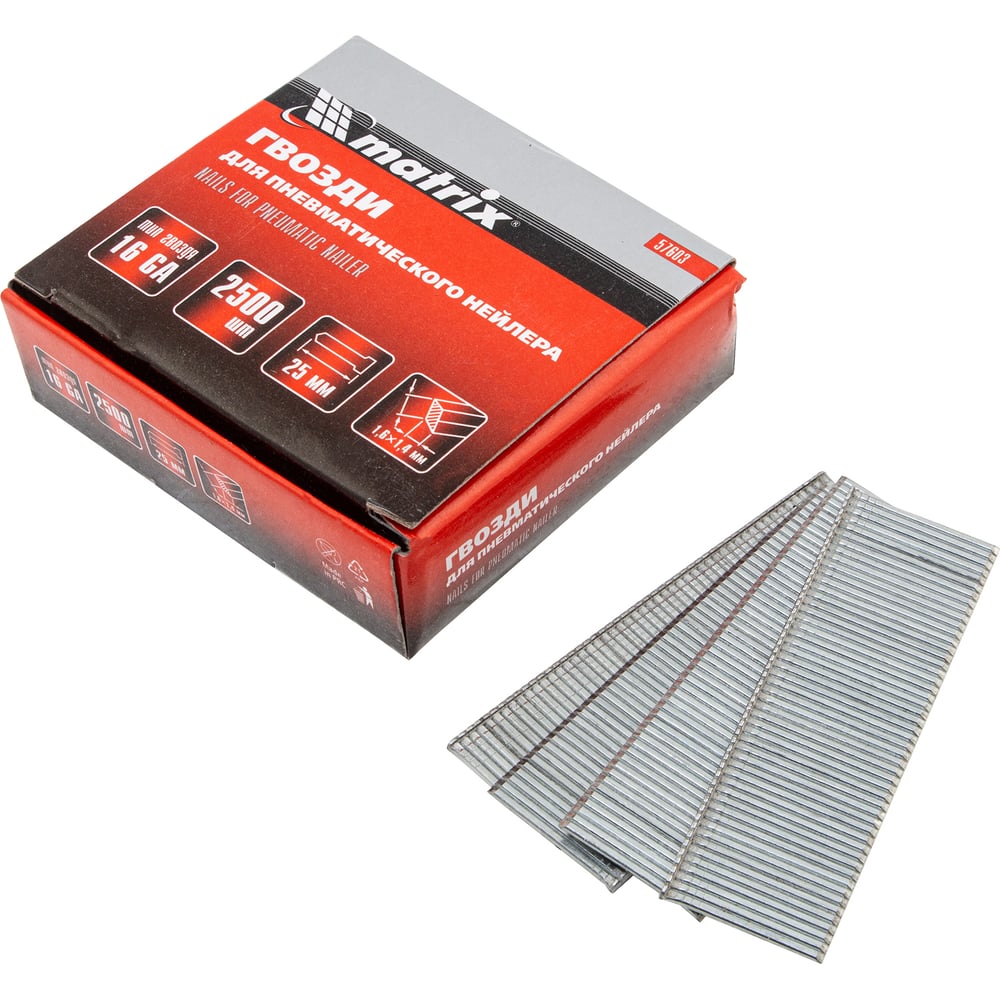 Гвоздидляпневматическогонейлера(16GA,сечение1,6х1,4,длина25мм,2500шт.)MATRIX57603