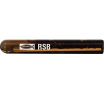 fischer RSB 12 Химическая капсула 10шт. 518823