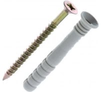 Дюбель-гвоздь SWFS 6L40 /3000шт/ тов-016853