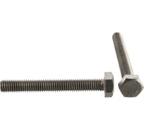 Болт ГОСКРЕП DIN 933 с шестигр. гол. с полн. рез. 8х60 А2 25 шт., пласт. конт. 10-0015640
