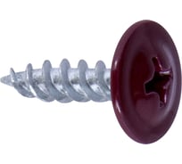 Саморез ГОСКРЕП ПШ 4,2х16 RAL 3005 винно-красный, 320 шт. 1-0017170