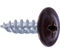 Саморез ГОСКРЕП ПШ 4,2х16 RAL 8017 коричневый, 320 шт. 1-0017190