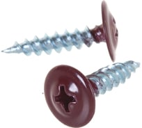 Саморез ГОСКРЕП ПШ 4,2х19 RAL 3005 винно-красный, 300 шт. 1-0017210