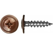 Саморез ГОСКРЕП ПШ 4,2х19 RAL 8017 коричневый, 300 шт. 1-0017230