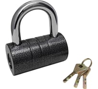 Навесной замок Marlok вс-2-21с, 3 кл, d=12 мм 007505