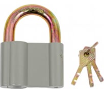 Навесной замок Marlok вс-2 al 80 мм 025263