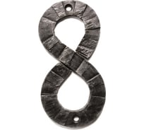 Цифра Covali 8 20 см HC-777