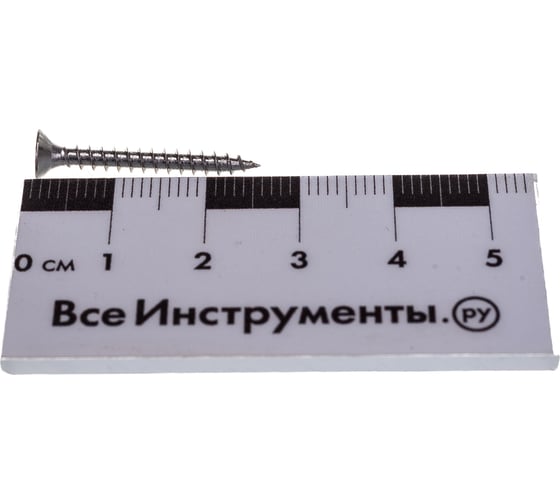 Универсальный шуруп с потайной головкой Tech-Krep 3х25 нерж.ст. А2 15шт 141800