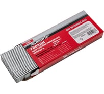 Гвозди для пнев. нейлера MATRIX 15ммх1,25ммх1мм, 5000 шт. 57604