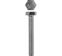 Болт с шестигранной головкой Зубр DIN 933, класс прочности 8.8, оцинкованный, M5x35 мм, ТФ6, 7 шт. 4-303076-05-035