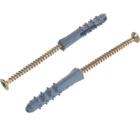 Дюбель Зубр СТАНДАРТ с шурупом 5x30мм, 15шт 30661-05-30