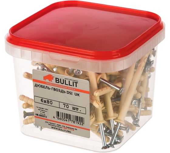 Дюбель-гвоздь Bullit DSI UK потай, 6x80, 70 шт 14-0013670