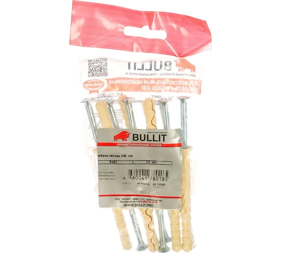 Дюбель-гвоздь Bullit DSI UK 8x80, 10 шт. КЕ.090081 14-0013860