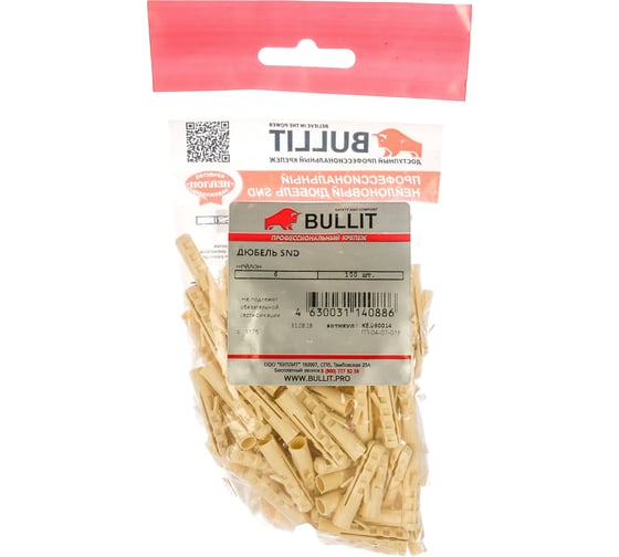 Дюбель BULLIT SND, 6 нейлон 100 шт. 14-0014060