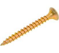 Шуруп VIPкрепеж жёлтый цинк, 4,0x35, 465 шт. 41342 VIPL