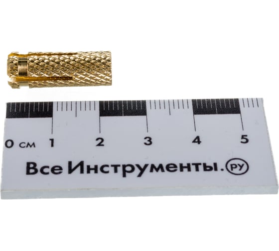 Забиваемый анкер Качественный Крепеж цанга М 6, латунь 100 шт 0200070 КЧ
