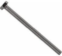 Болт КРЕП-КОМП полная резьба, цинк DIN933 30x120 пр.10,9 (20,5кг/25) бп30120пр-10.9-20,5