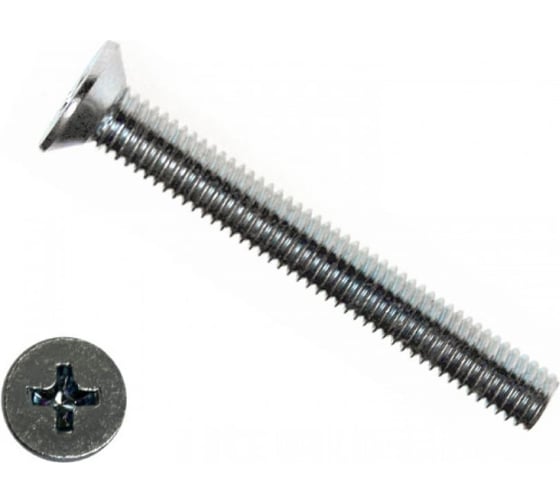 Винт КРЕП-КОМП потайной НЕРЖАВЕЙКА DIN965 А2 5x80 (62шт) впн580н 1