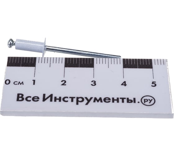 Заклепки вытяжные алюминиевые (50 шт; 4х10 мм; белые RAL 9003) КОБАЛЬТ 911-055