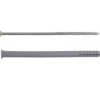 Дюбель-гвоздь КРЕП-КОМП борт потайной 8x100 wkret-met SM (100шт) см8100