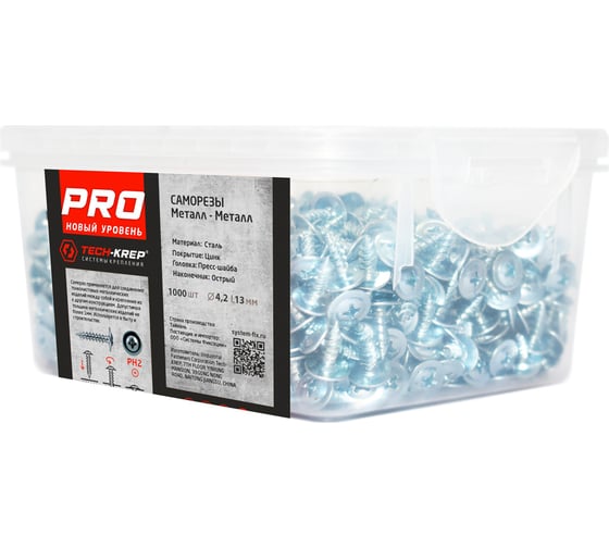 Усиленный саморез Tech-Krep PRO СММ 4,2х13 1000 шт. 146505