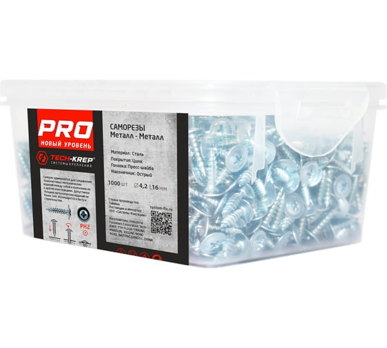 Усиленный саморез Tech-Krep PRO СММ 4,2х16 1000 шт. 146509