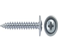 Усиленный саморез PROFFIX СММ 4,2х25 16 шт - пакет 146517