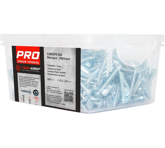 Усиленный саморез Tech-Krep PRO СММ 4,2х32 400 шт. 146521