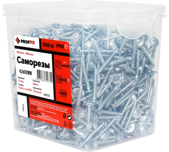 Усиленный саморез PROFFIX СММ 4,2х32 900 шт - ведро 146523