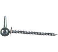 Усиленный саморез PROFFIX СММ 4,2х50 7 шт - пакет 146527