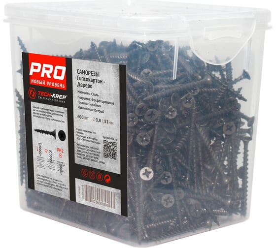 Усиленный саморез Tech-Krep PRO СГД 3,8х51 600 шт. 146443