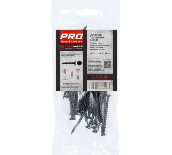 Усиленный саморез Tech-Krep PRO СГД 3,8х51 60 шт - пакет 146442