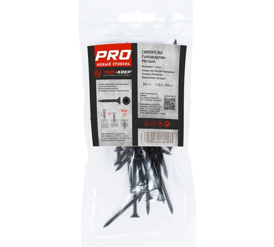 Усиленный саморез Tech-Krep PRO СГМ 3,5х55 50 шт. 146490