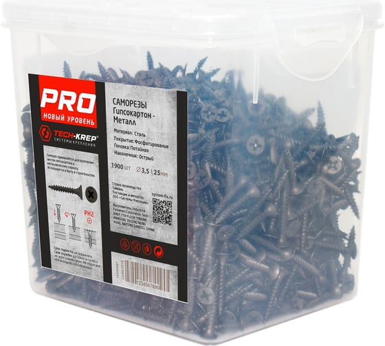 Усиленный саморез Tech-Krep PRO СГМ 3,5х25 1900 шт. 146465